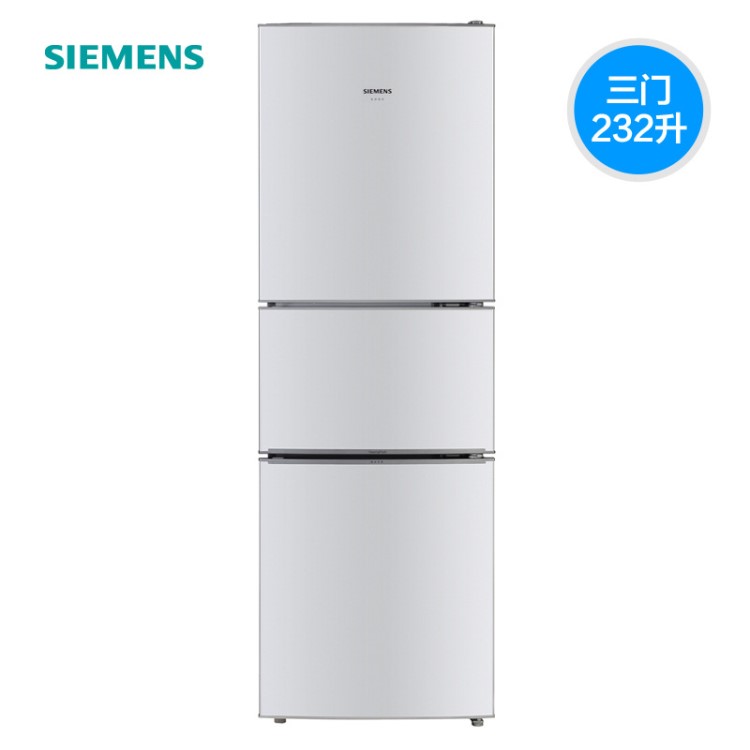 SIEMENS/西門(mén)子 KG23D116EW 節(jié)能靜音三門(mén)家用電冰箱-6度恒溫鮮凍