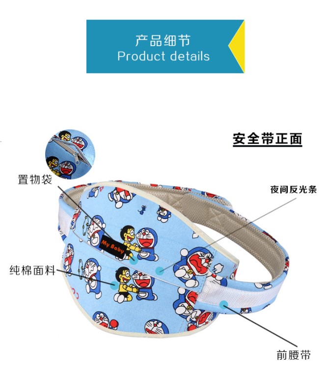 廠家直銷兒童帶電動(dòng)摩托車汽自行車護(hù)帶小孩保護(hù)綁帶背帶包