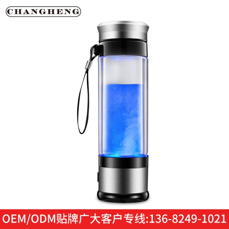 氫氧分離富氫水杯禮品定制充電式電解水養(yǎng)生保健水杯 OEM代工廠家