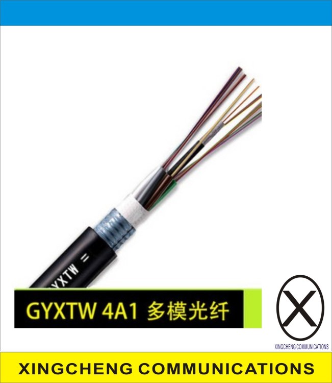 光纜廠家供應(yīng)GYTA53-20B1鎧裝 長途通訊室外鋼絞線20 24 48芯