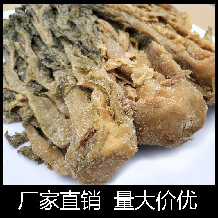 廠家批發(fā) 原產(chǎn)地惠州梅菜梅干菜 梅菜扣肉原料 散裝梅菜干20公斤