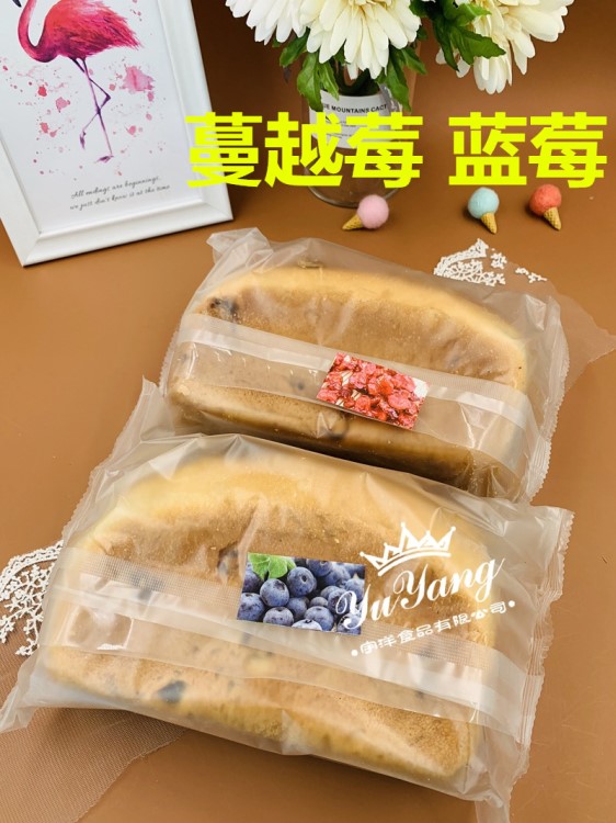 俄羅斯大列巴大列吧 無糖面包 各種口味 大列巴500克一個