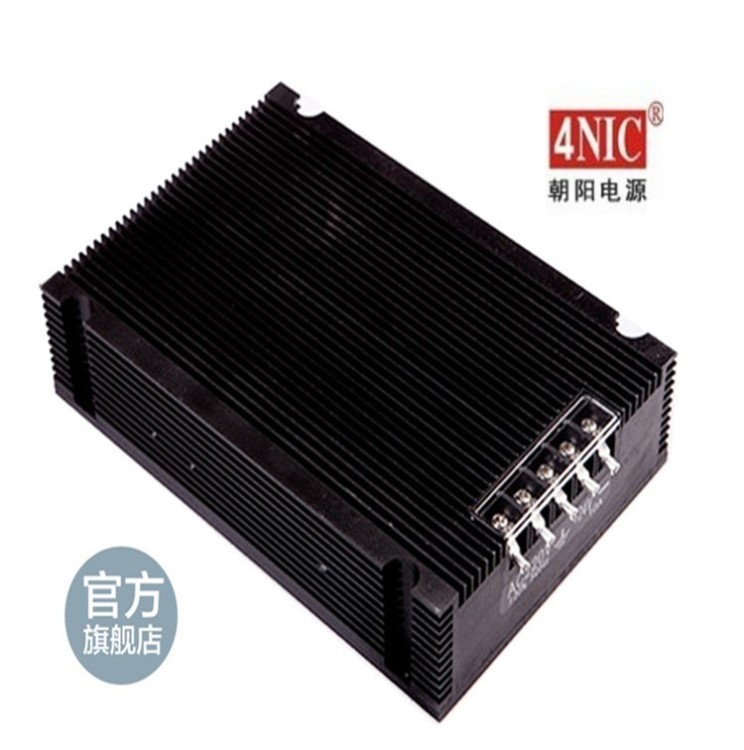 鐵路機(jī)車(chē)專(zhuān)用一體化電源4NIC-LJ72-I (輸入DC110V) 朝陽(yáng)電源