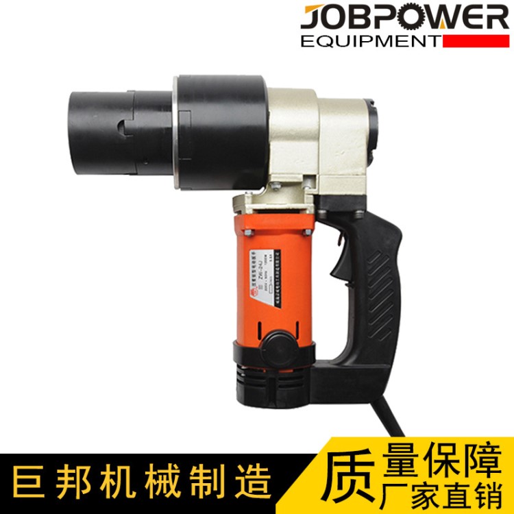 廠家直銷扭剪電動扳手P1B-ZW-22/24/27/30J輕松扭剪擰緊巨邦工具