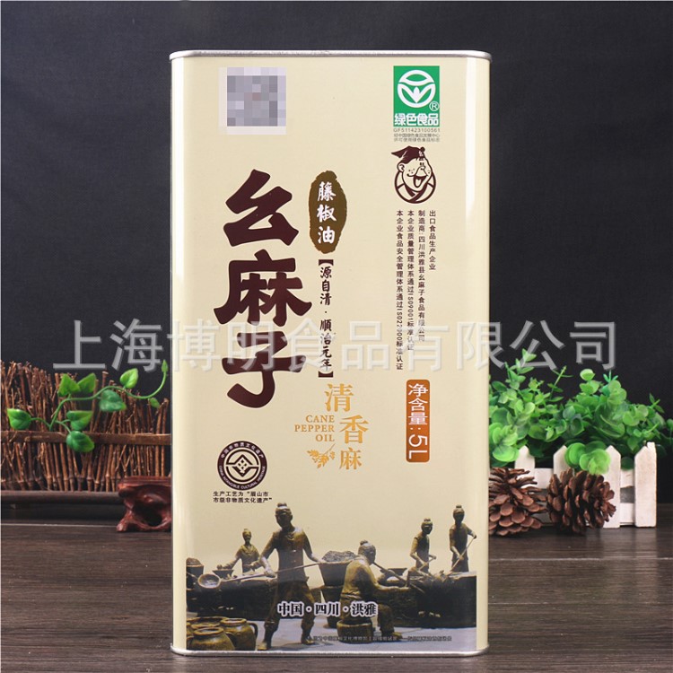 批發(fā)四川特產(chǎn)幺麻子藤椒油5L桶裝麻椒油花椒油麻油涼拌餐飲用