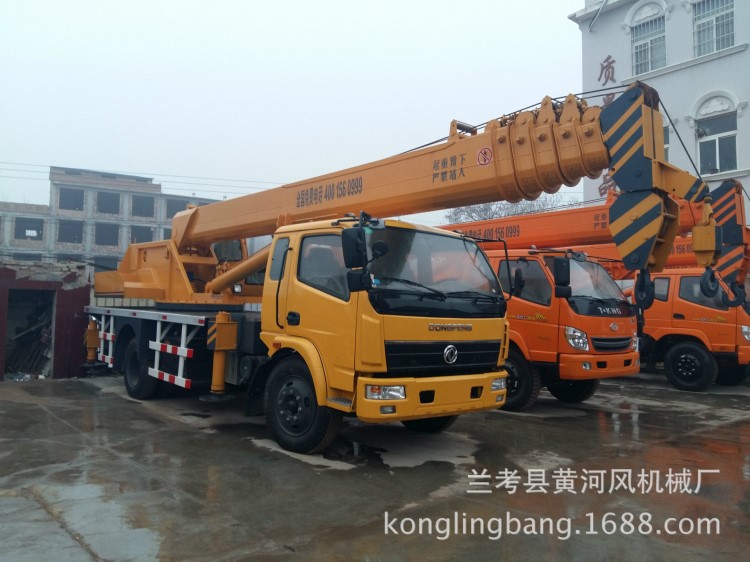 小型吊車吊臂 汽車起重機吊臂 吊車大臂廠家