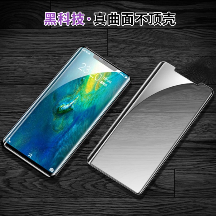 華為mate 20 Pro鋼化膜 mate 20 Pro 3D曲面鋼化膜熱彎全屏玻璃膜
