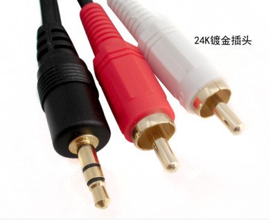 廠家批發(fā)5米 3.5接口/2RCA 音頻線廠家直銷