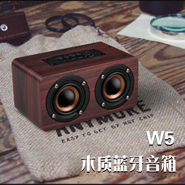 W5藍牙音響熱賣淘寶代發(fā)便捷式木質(zhì)插卡低音炮電腦小音箱