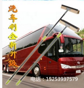 豬鬃軟毛洗車(chē)刷子大貨車(chē)公交大巴車(chē)客車(chē)刷車(chē)拖把長(zhǎng)柄可伸縮桿車(chē)用