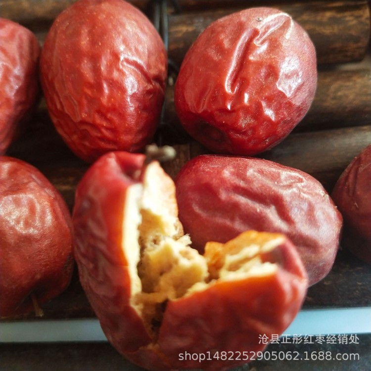 滄州金絲小棗 農(nóng)家自產(chǎn)自銷無公害非免洗 500g紅棗零食