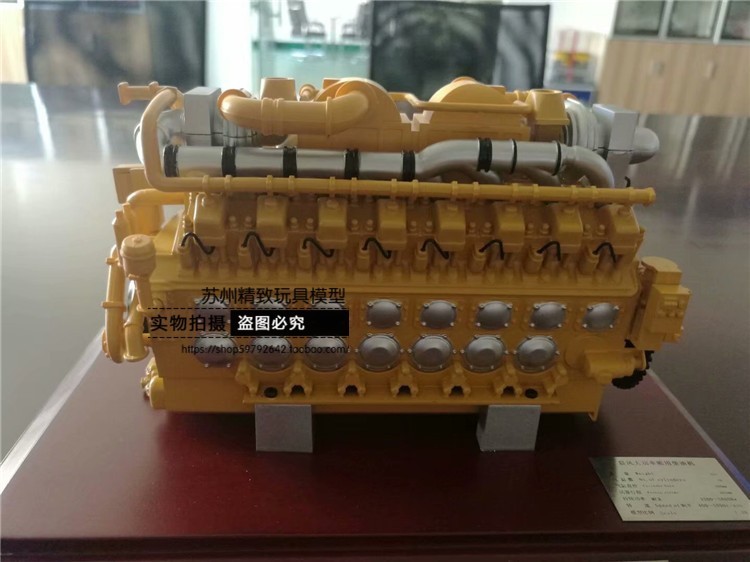 船用發(fā)動機(jī)模型 仿真金屬發(fā)動機(jī)模型 機(jī)械模型 發(fā)動機(jī)模型訂制