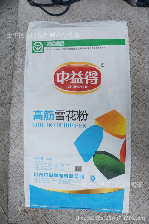 二手塑料面粉編織袋建筑垃圾袋