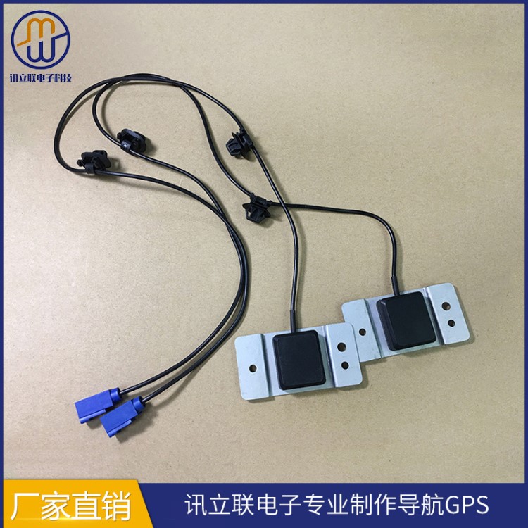 汽車導(dǎo)航GPS天線線束定制 無損連接電子線材GPS車載導(dǎo)航轉(zhuǎn)接線