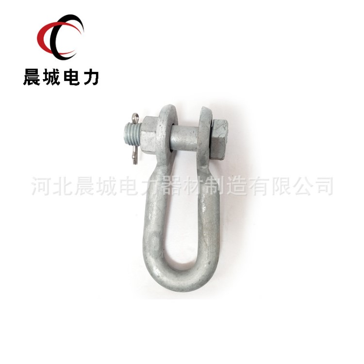 晨城電力廠家 UL-12型掛環(huán) 電力金具U型掛環(huán) 連接金具U型掛環(huán)