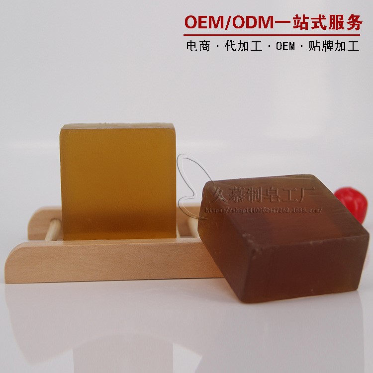 久慕 薄荷手工皂精油皂手工加工香皂批发oem代加工soap苗皂