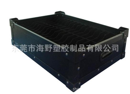 供應中空板可折疊塑料周轉箱、防靜電周轉箱、防靜電中空板周轉箱