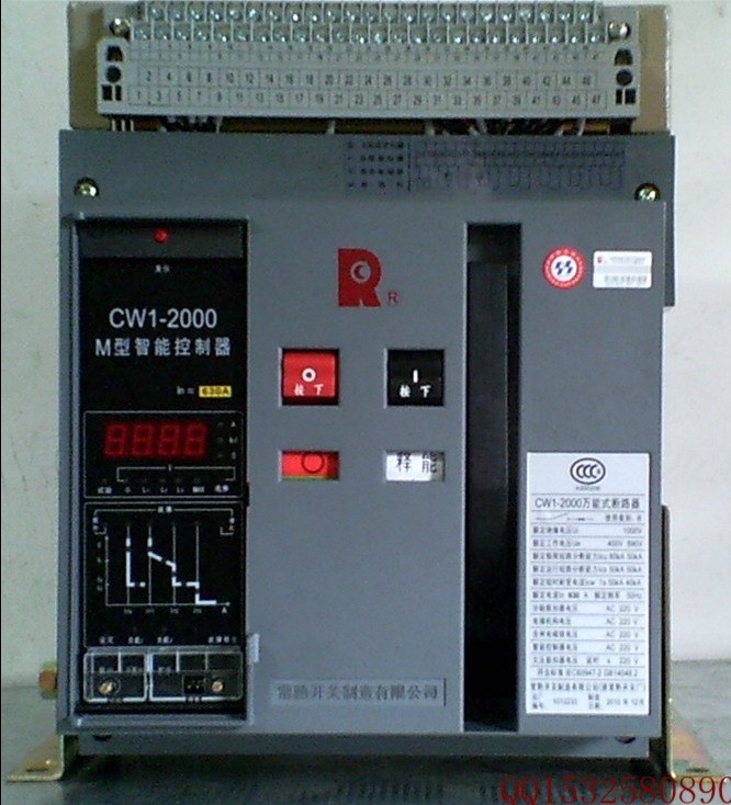 常熟開關(guān)式斷路器 常熟框架斷路器 CW1-4000/3P 3200A-4000A