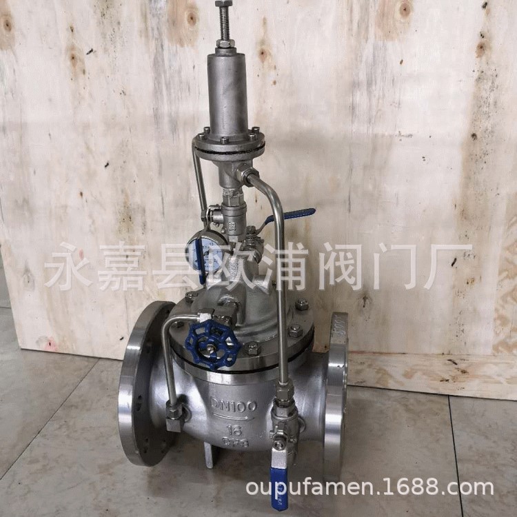 水力控制閥.持壓/泄壓閥500X 遙控浮球閥100X