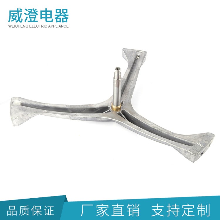 廠家批發(fā)洗衣機(jī)大圓盤法蘭三腳架 內(nèi)桶托盤三角盤 洗衣機(jī)零配件