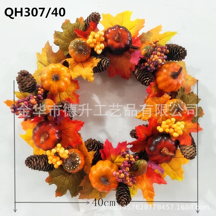 廠家供應(yīng)感恩豐收萬圣節(jié)供應(yīng)秋楓葉南瓜柳葉藤條帶燈花環(huán)DIY定制