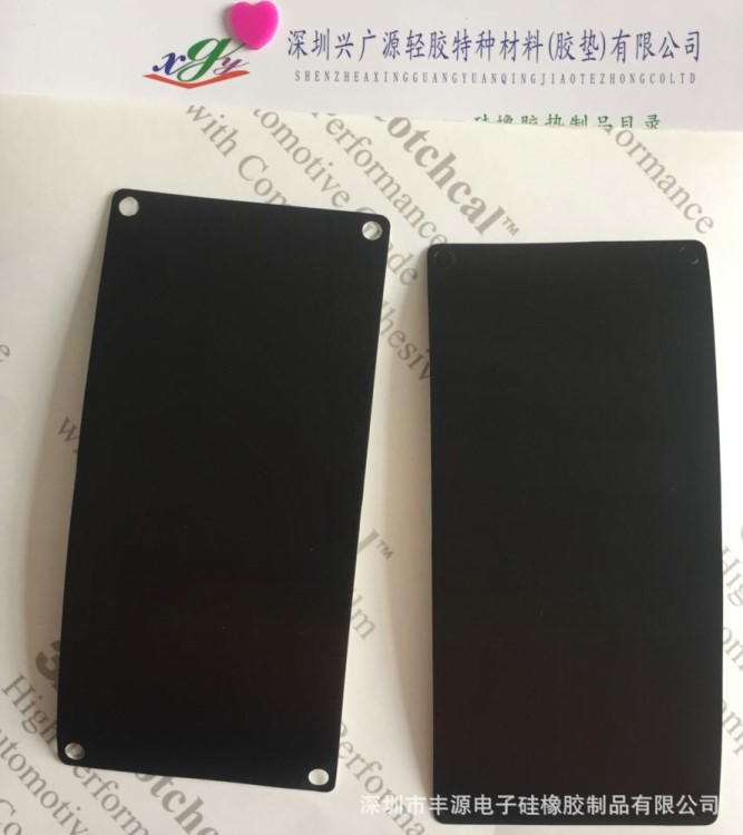 豐源黑膜車貼材料 沖型車貼黑膜  反光膜標牌專用 硅膠制品