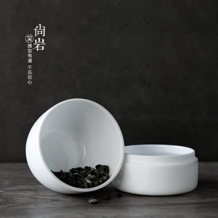 尚巖 德化白瓷茶葉罐小號陶瓷茶葉包裝罐存儲罐醒茶罐廠家直銷