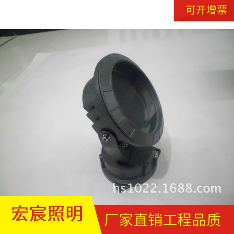 LED大功率戶外防水 36W60W圓形投光射燈外殼 壓鑄厚料 廠價(jià)直銷