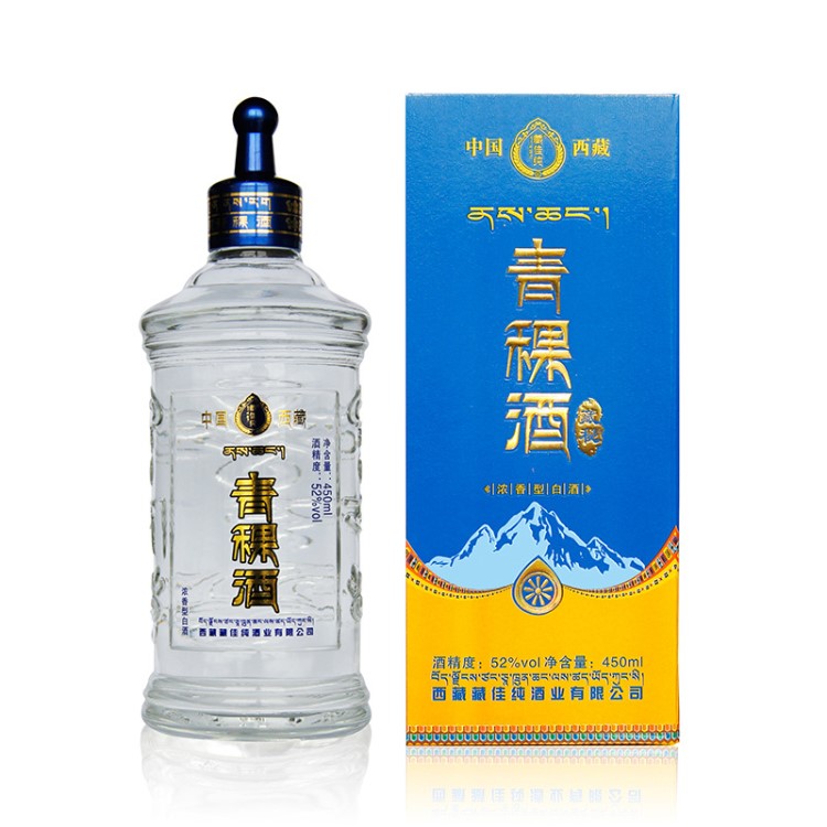 【西藏青稞酒】藏佳藏秘青稞酒廠家白酒批發(fā)零售包郵青稞白酒