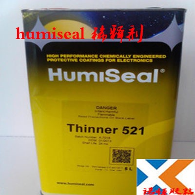 天津Humiseal thinner 521 三防漆配套稀釋劑 天津表面處理劑