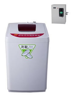自助商用雙投幣洗鞋機 烘鞋機 洗烘一體機
