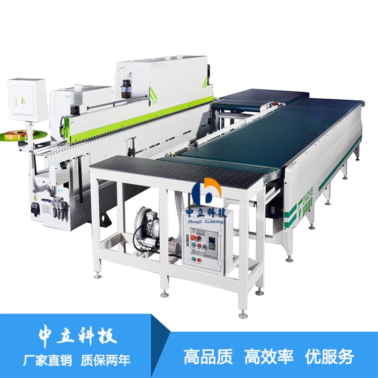 廠家直銷木板封邊機回轉線全自動設備工業傳送帶流水線小型輸送機