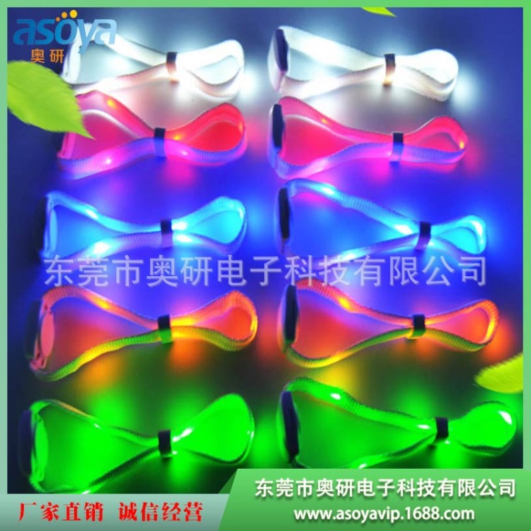 LED織帶遙控手環(huán)工廠批發(fā)遠(yuǎn)程遙控感應(yīng)發(fā)光手環(huán)音頻控制閃光手帶