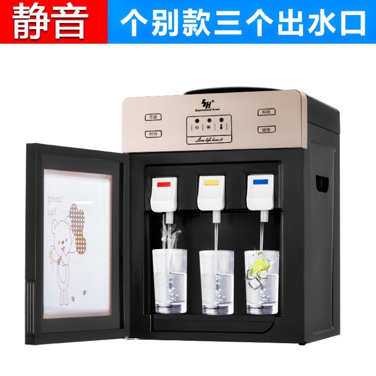 新款飲用直飲工業(yè)大容量學(xué)校辦公室飲水機(jī)寢室用小型宿舍小功率