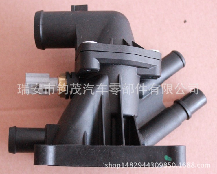 供應汽車節溫器，適用于福特節溫器總成  CM5G-9K478-GA