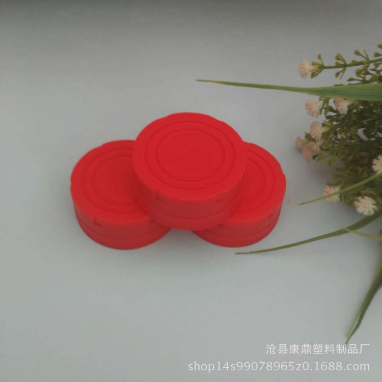 廠家生產紅色防凍液壺蓋   帶鋁箔紙蓋 美孚蓋 機油壺美孚蓋