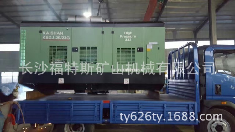 潛孔鉆機 氣壓打井設備 快速打井鉆  潛孔鉆頭 潛孔鉆桿