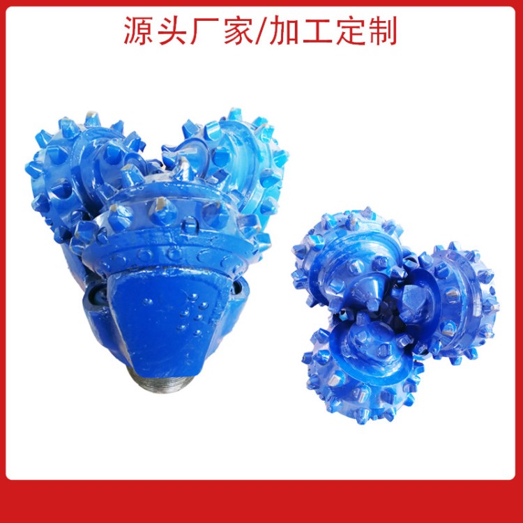 12 1/4 IADC417鑲齒牙輪鉆頭 廠家直銷 加工定制各種石油牙輪鉆頭