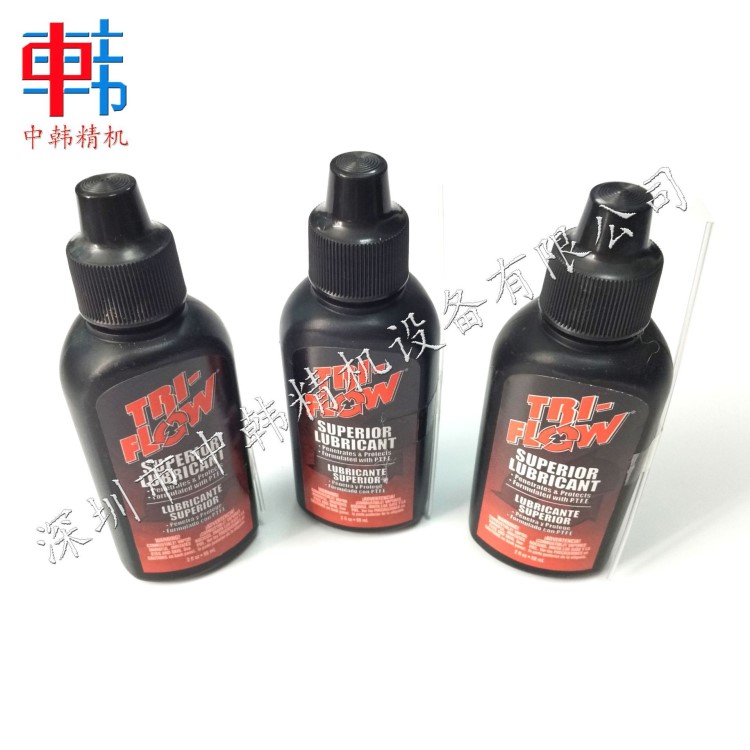 原裝三星貼片機吸嘴保養油 潤滑油 J8001073A TRI-FLOW[59ML]