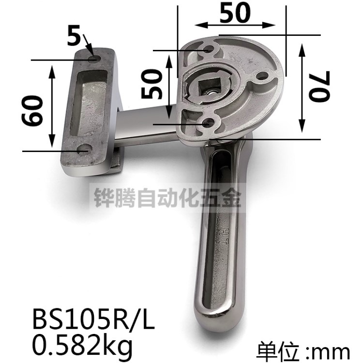 304不銹鋼旋轉(zhuǎn)迫緊門扣手越鎖越緊密閉門把手真空箱不銹鋼拉手