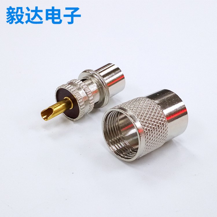 射頻連接器UHF接線三件套RG8U RG58-3天線接頭公頭PL259連接線