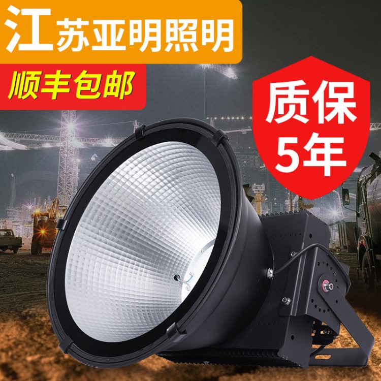 led塔吊燈1000w戶外超亮防水探照燈400W500W1200W塔吊工地球場(chǎng)燈