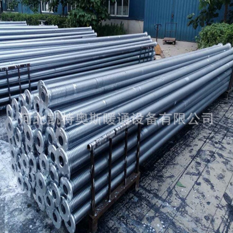 供應鋼制高頻焊翅片管 暖氣片 工程 民用