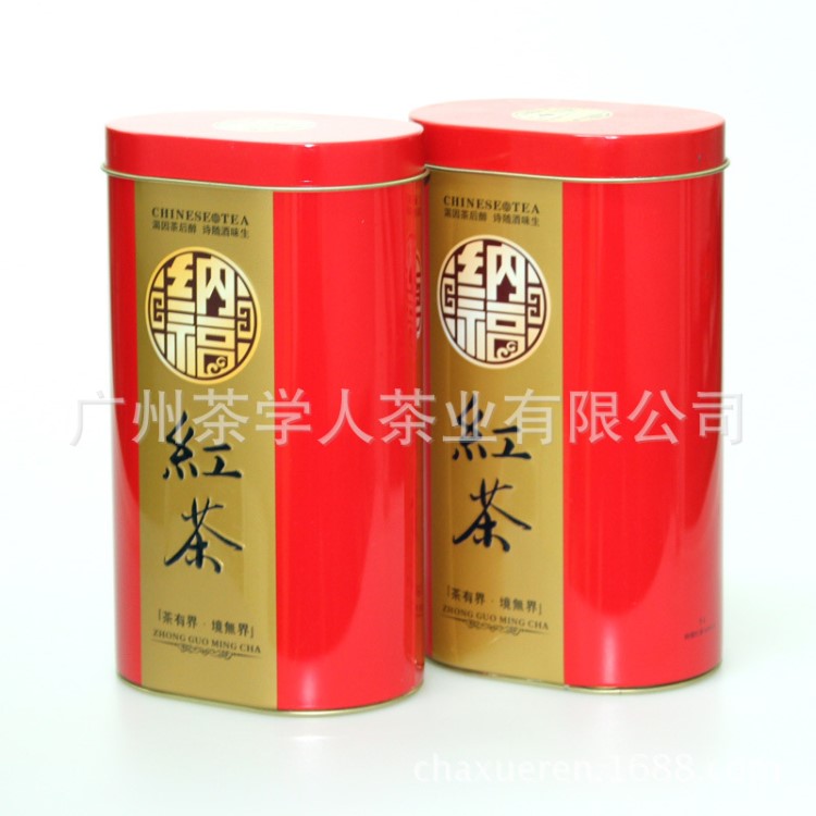 茶葉 云南紅茶 金俊眉 正山小種 祁門(mén)紅茶  茶學(xué)人