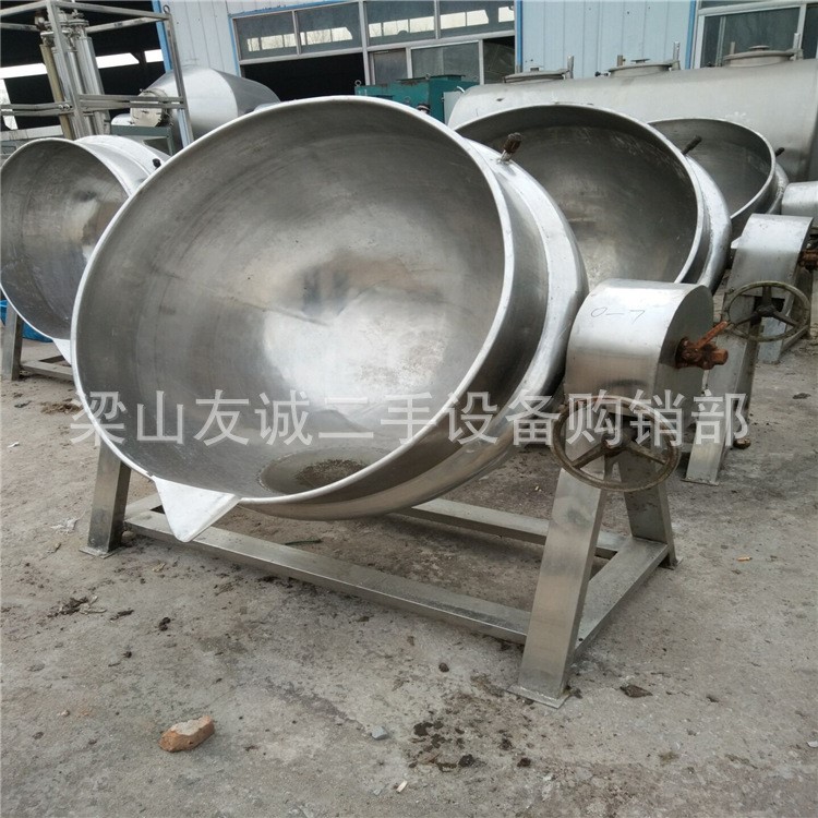 出售二手食品、飲料加工設備 二手夾層鍋 蒸汽加熱不銹鋼夾層鍋