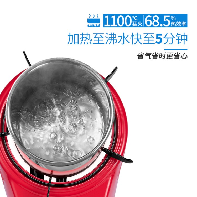 红外线煤气灶单灶猛火液化气天然气家用小型节能燃气灶单个单头炉