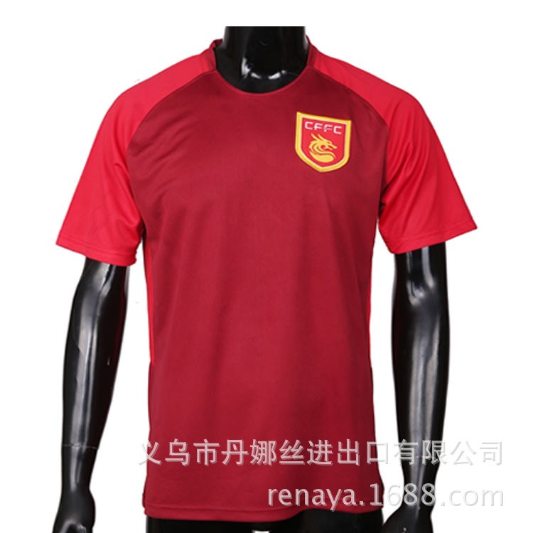 批發零售新款2018河北華夏幸福球衣現貨廠家直銷華夏足球服球迷服