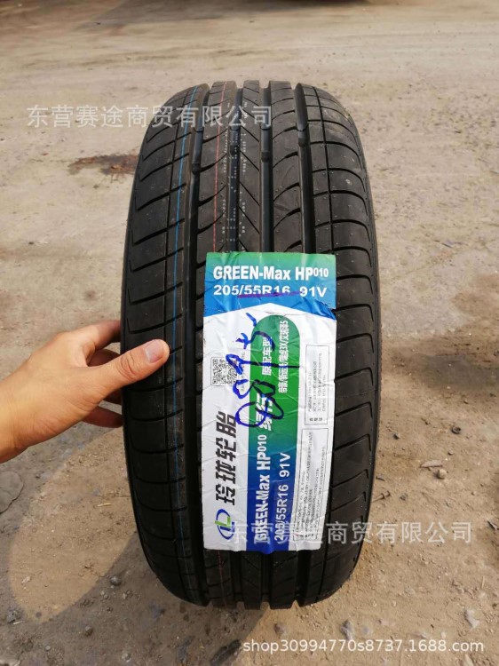 玲瓏輪胎205/55R16 原車配套帝豪新遠(yuǎn)景瑞虎3X艾瑞澤5輪胎2055516