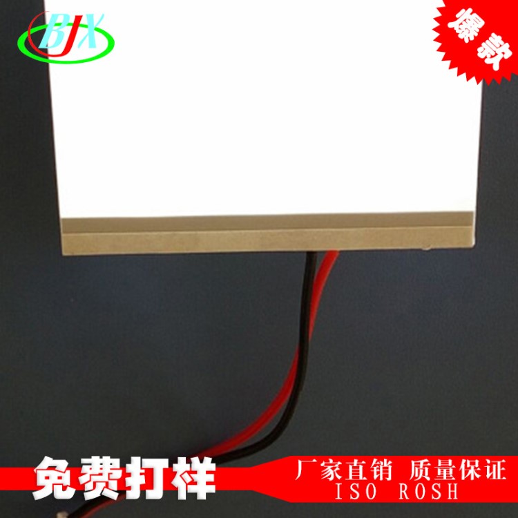 帶端子線背光源 背光源廠家  12864COG背光源 注塑導(dǎo)光板 LED光源