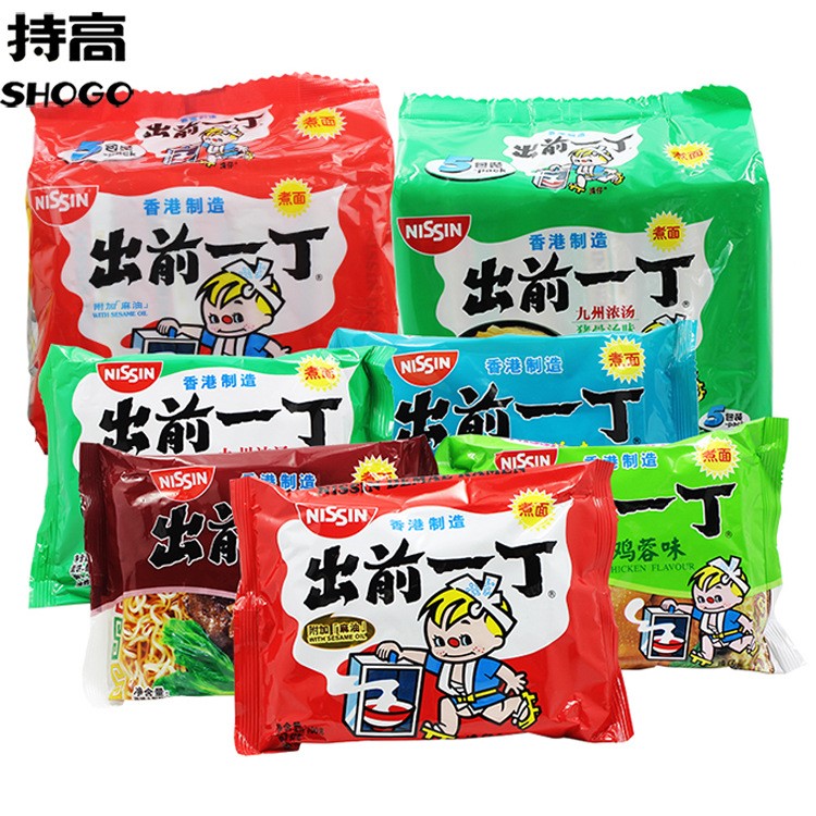 香港 日清出前一丁袋装方便面100g 多口味泡面拉面速食品批发